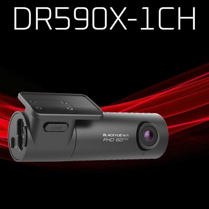 Blackvue DR590X-1CH