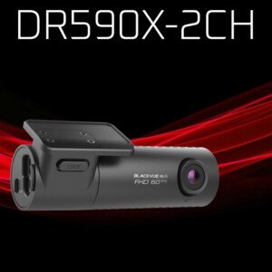DR590X-2CH