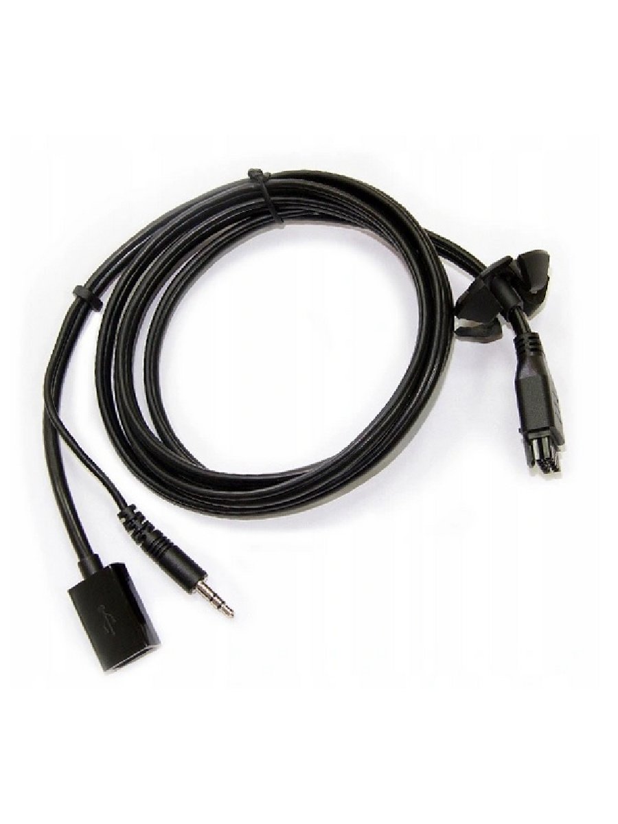 Parrot MKi Music Cable - Image 2