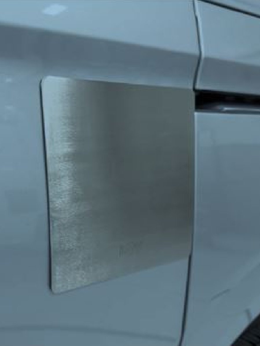 External Shield Plate 3